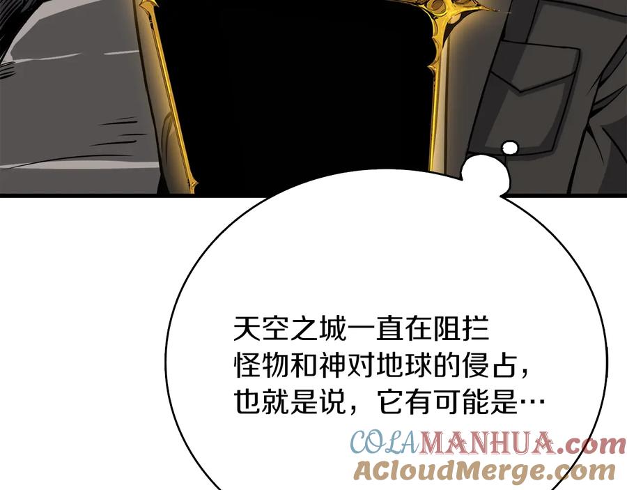 第225页