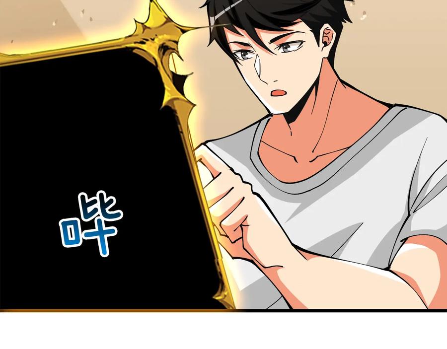 第200页