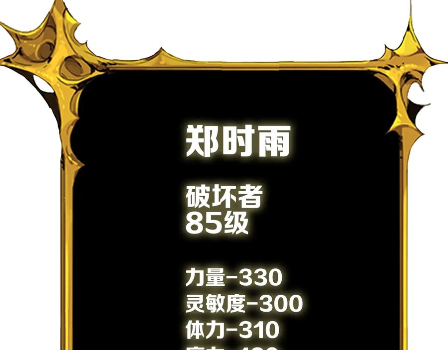第202页