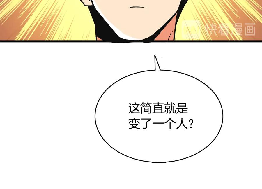 第208页