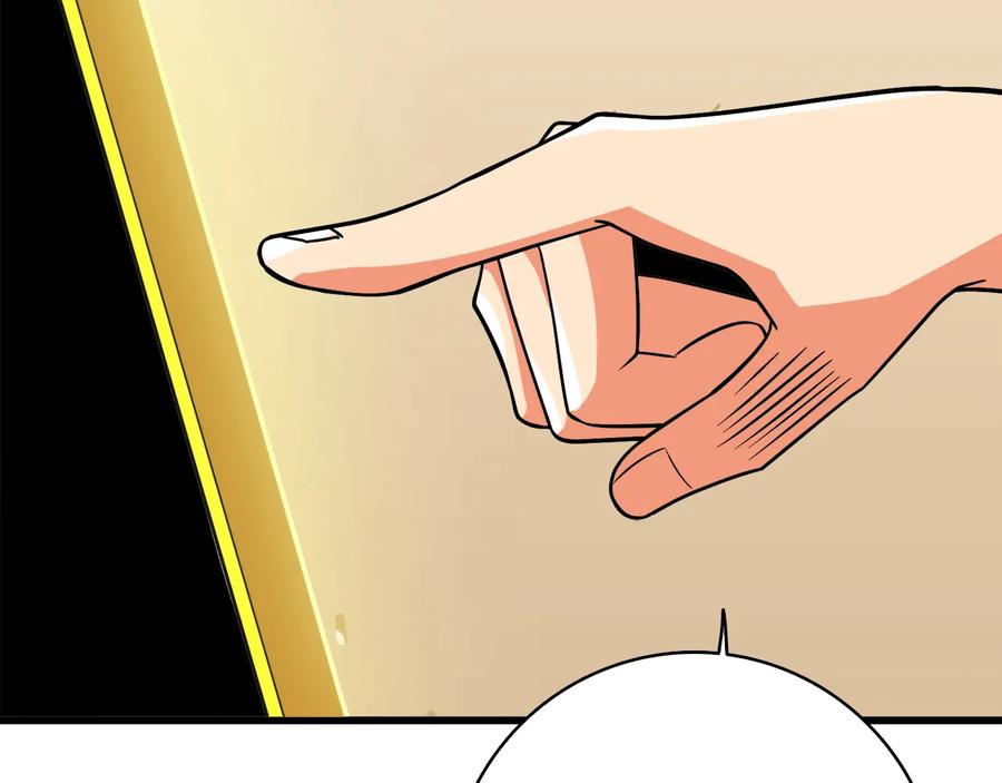 第210页