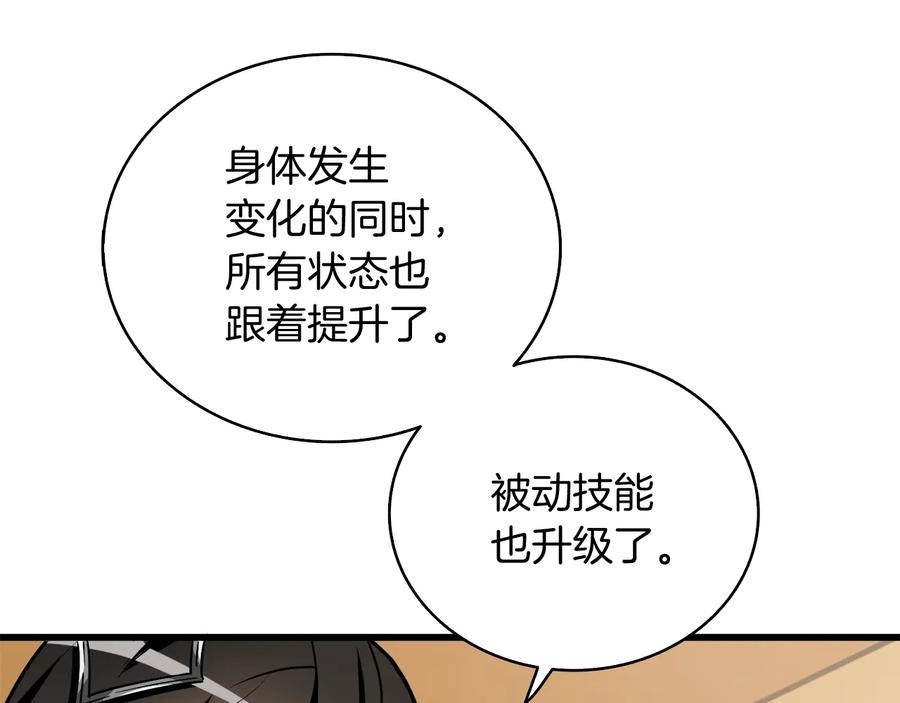 第212页