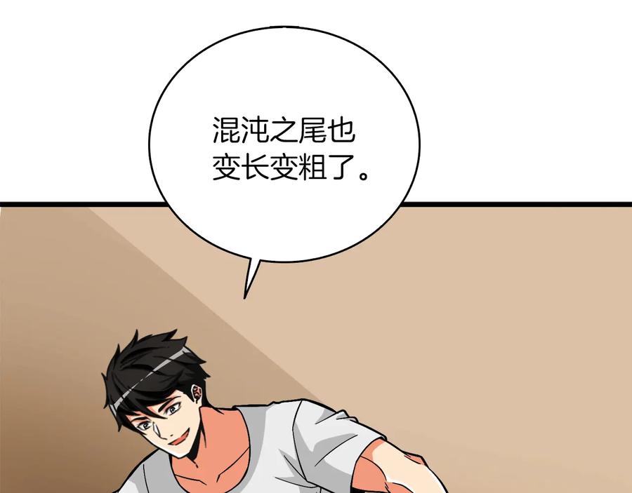 第218页