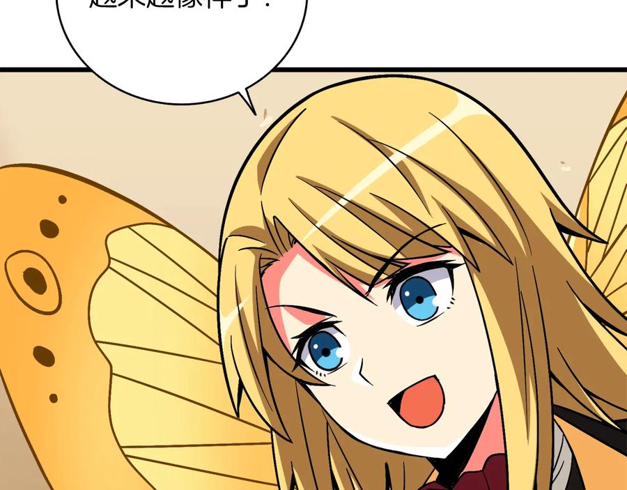 第222页