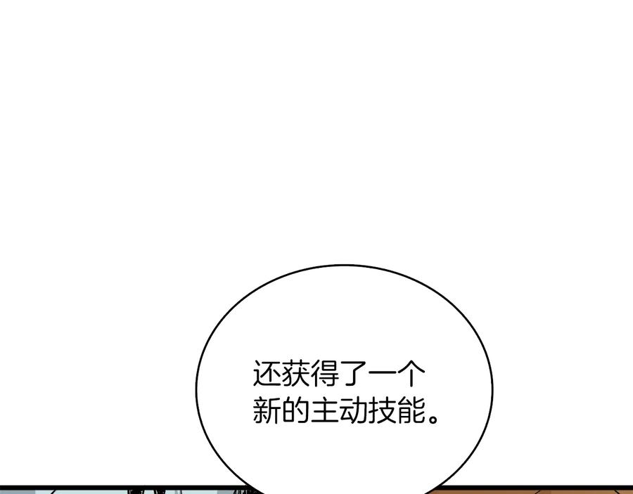 第224页