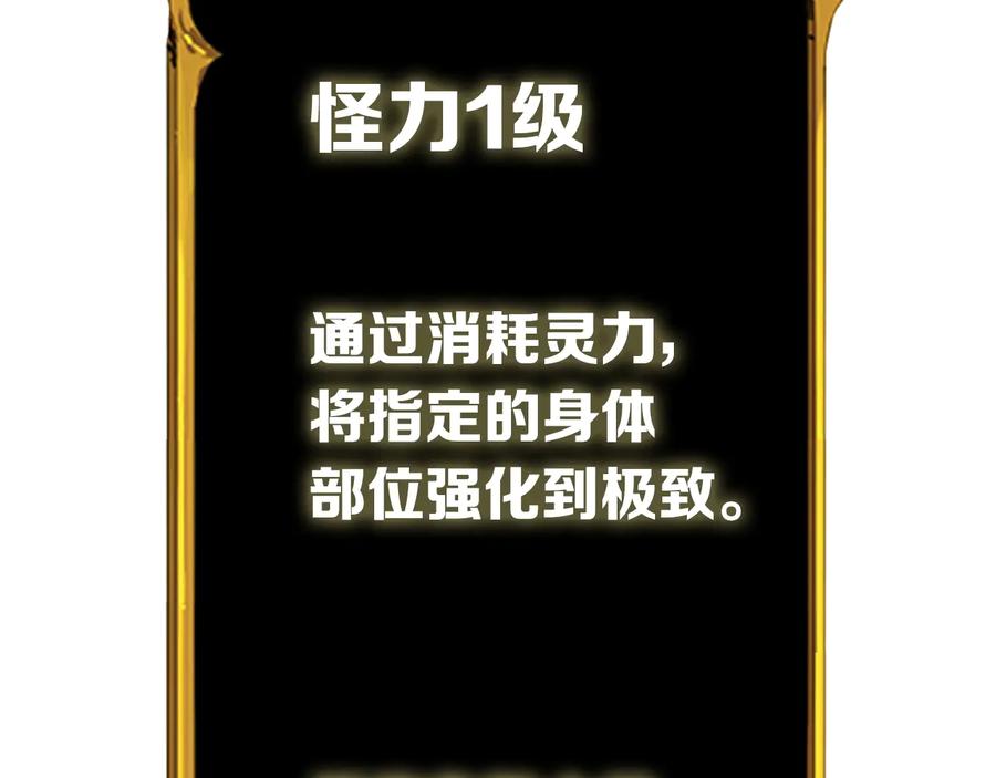 第227页