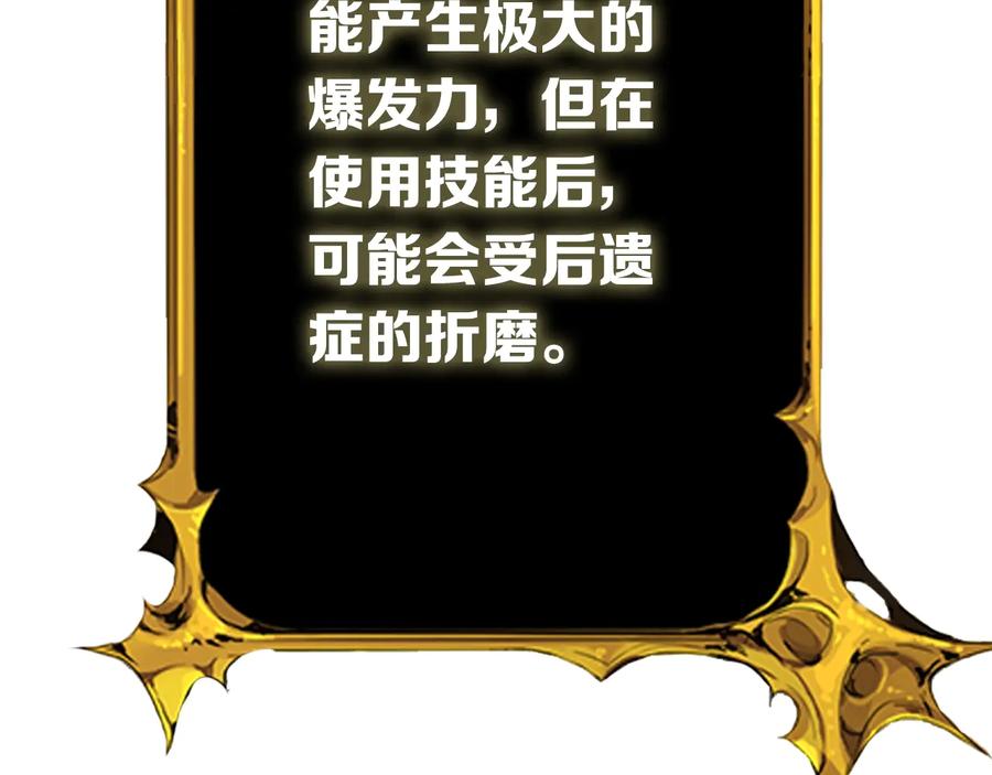 第228页