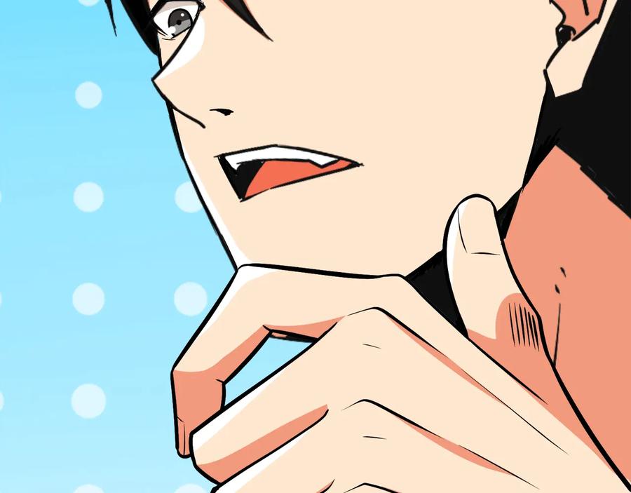 第231页