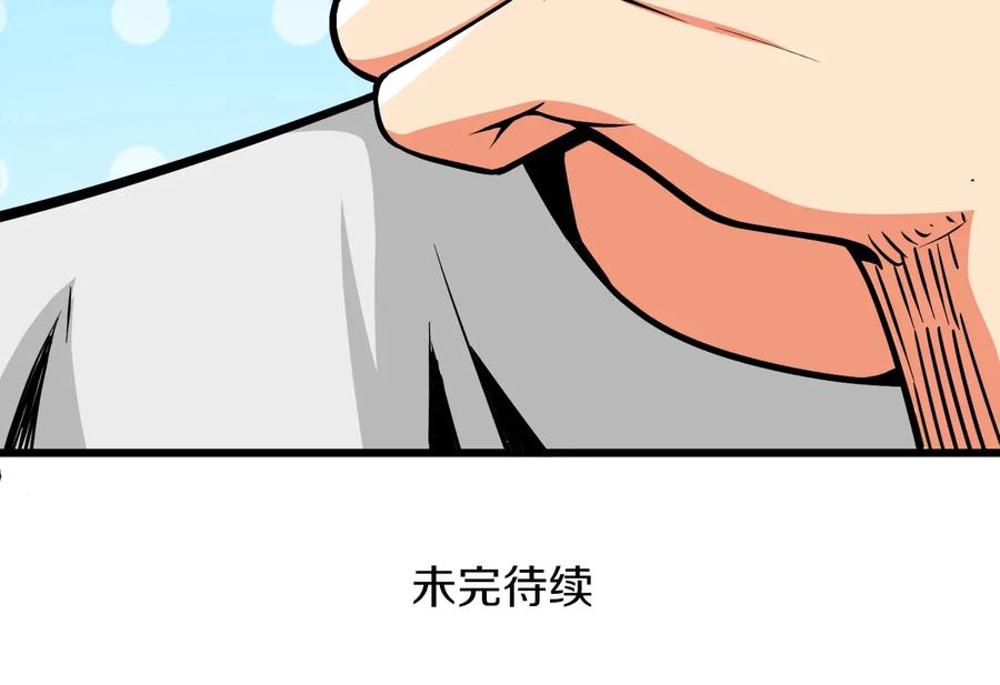 第232页