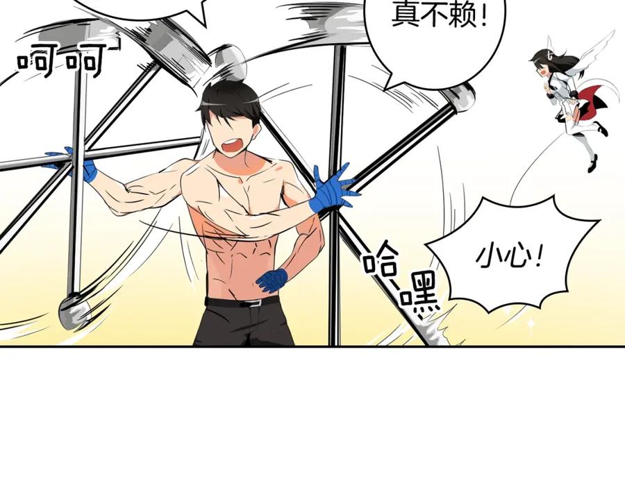 第82页