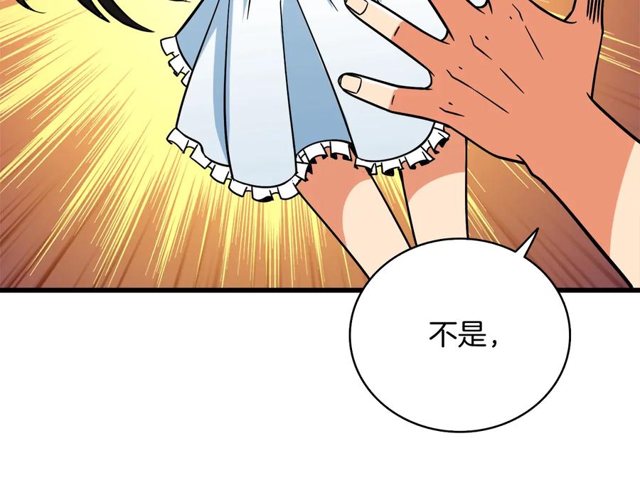 第182页