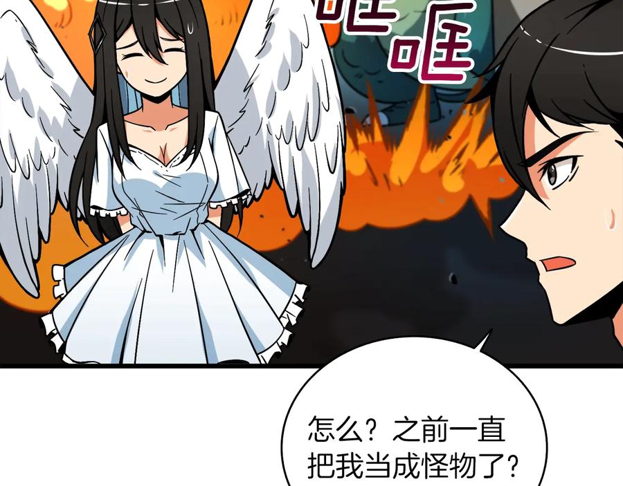 第190页