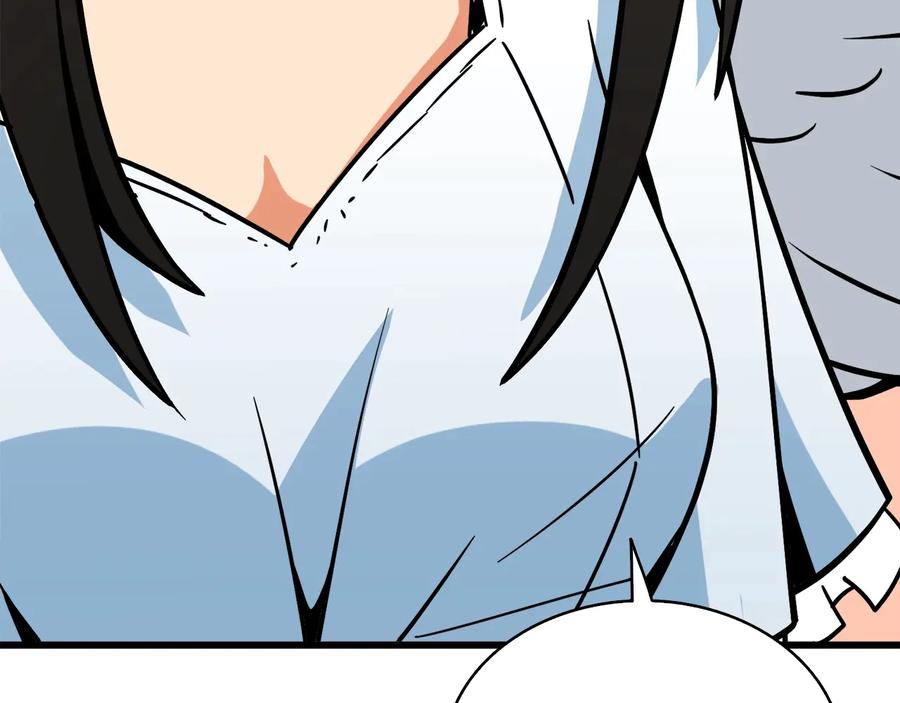 第194页