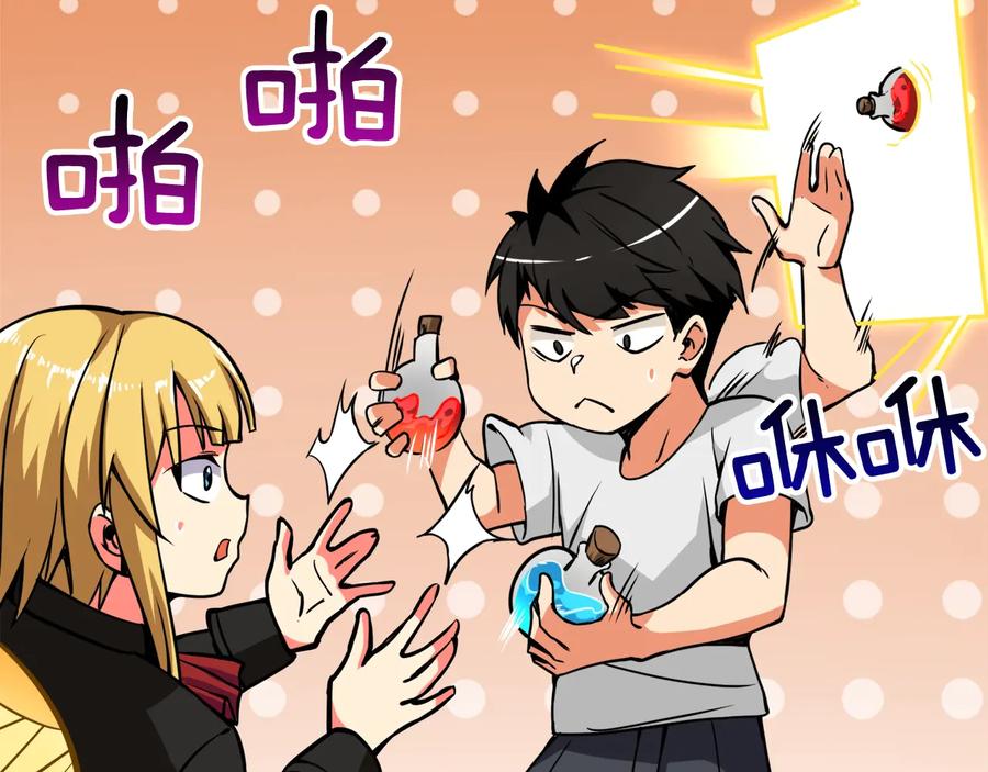 第123页