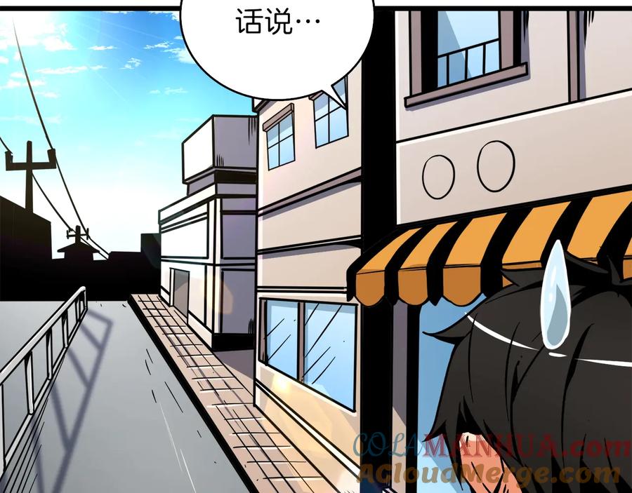 第181页