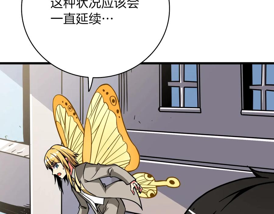 第190页