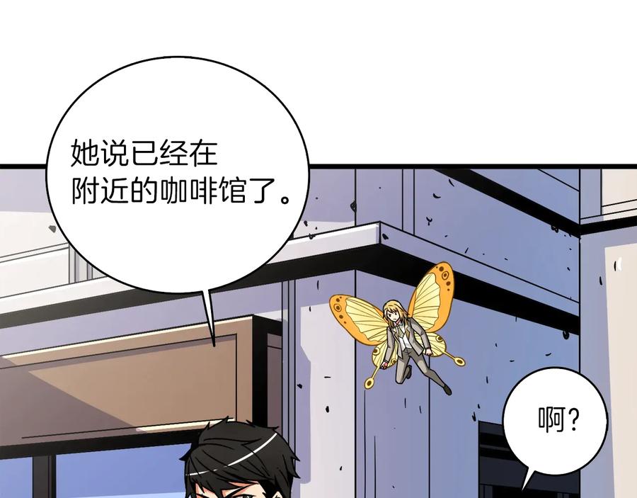 第199页