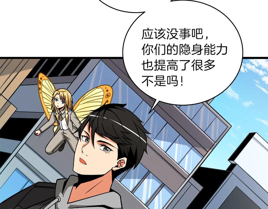 第206页