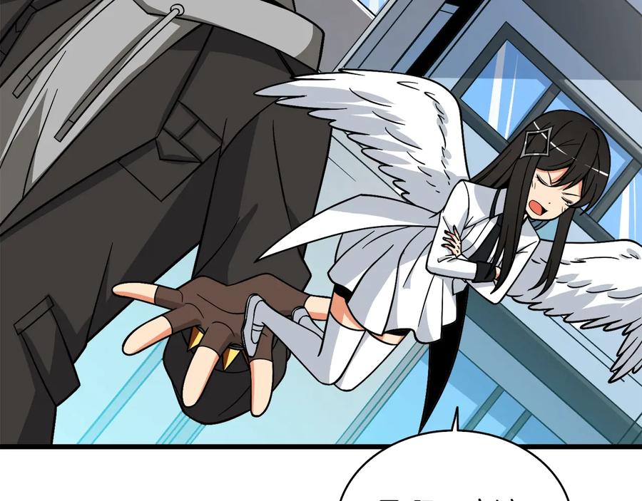 第207页