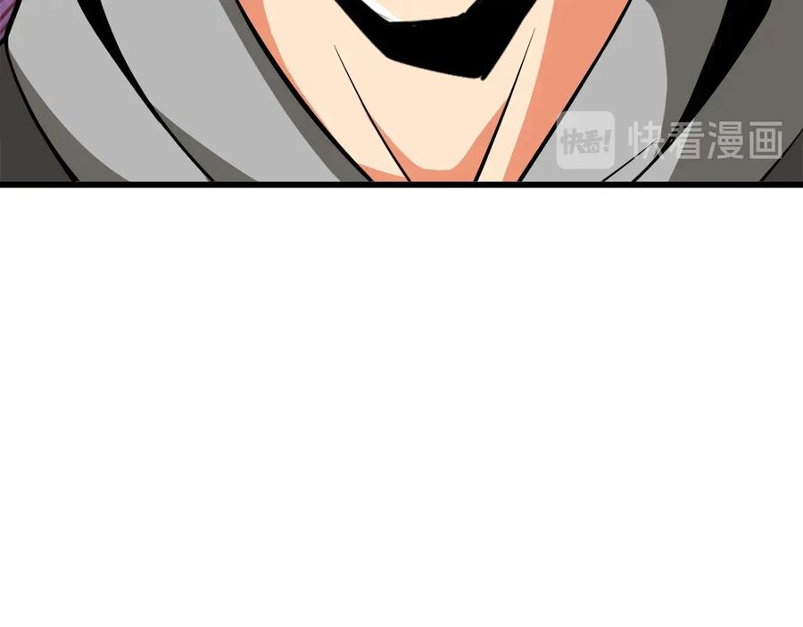 第211页