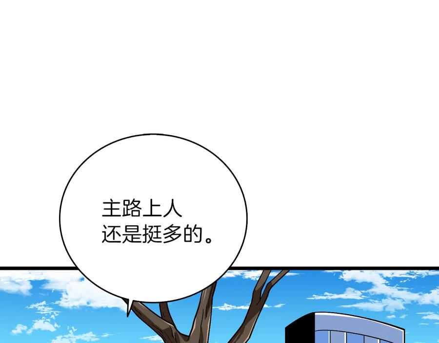 第216页
