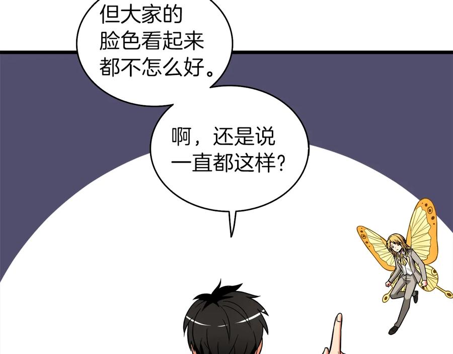 第220页