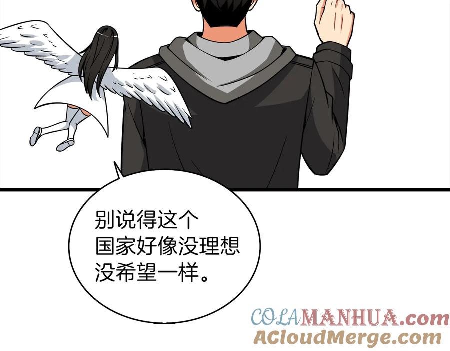 第221页