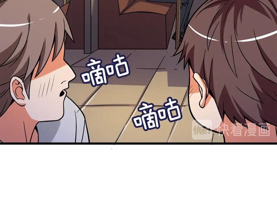 第227页