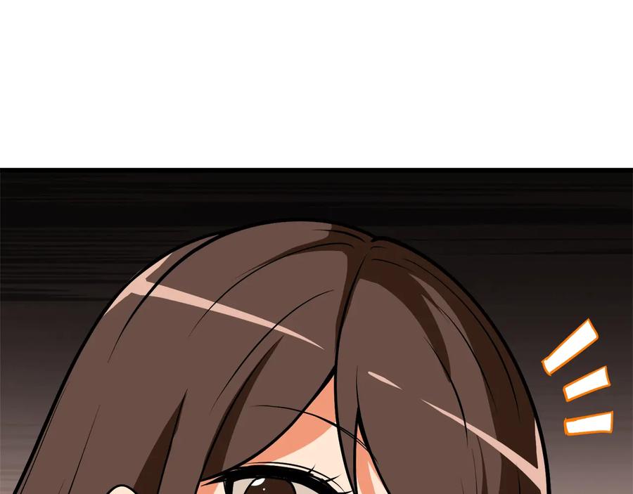 第232页