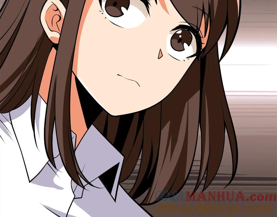 第233页