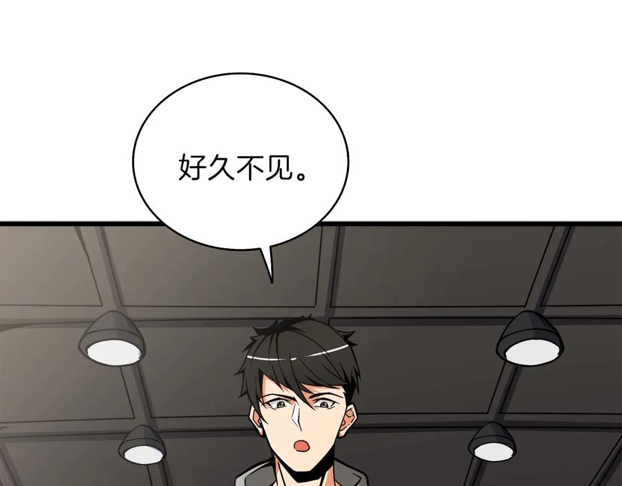 第235页