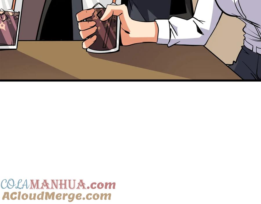 第237页