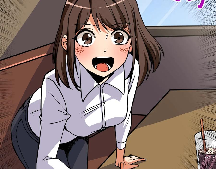 第239页