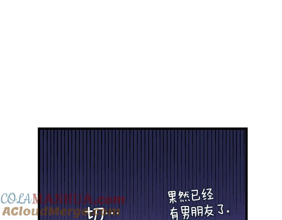 第241页