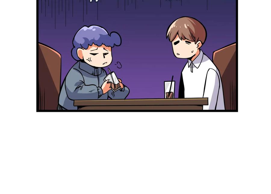第242页