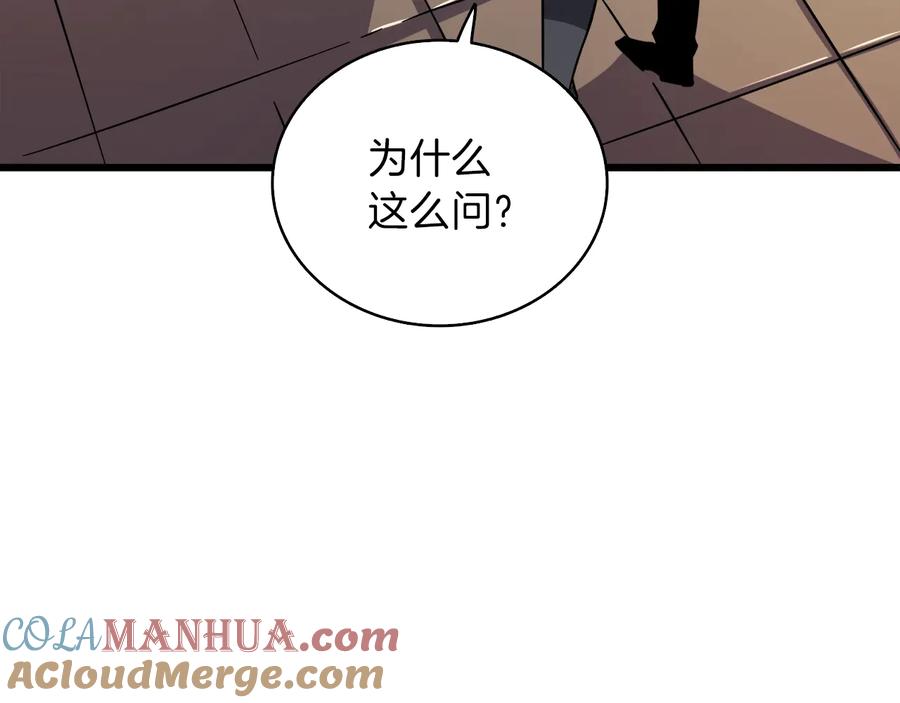 第245页