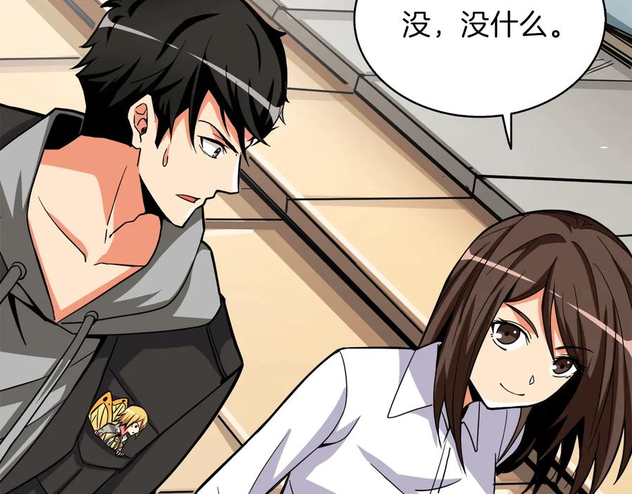 第176页