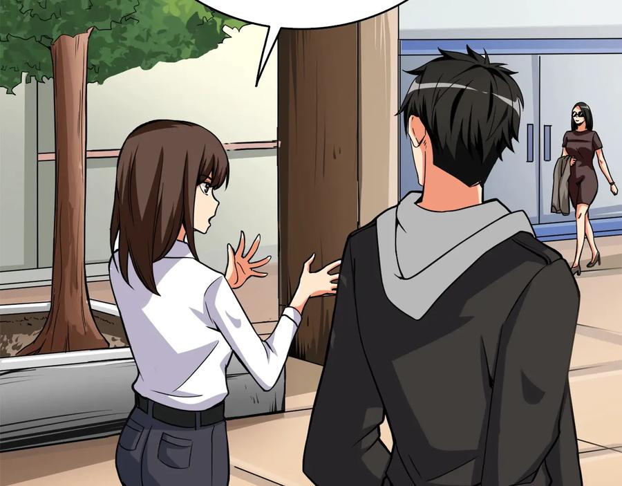 第191页
