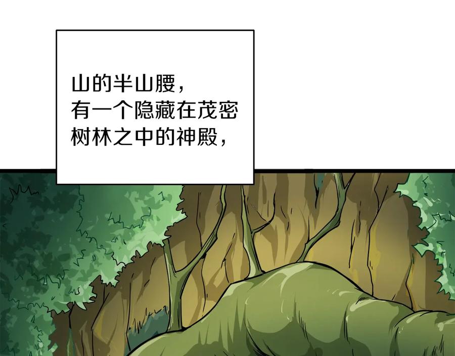 第198页