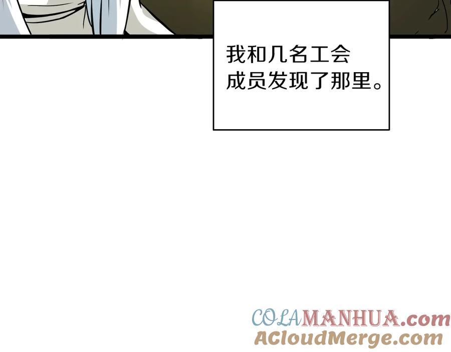 第201页
