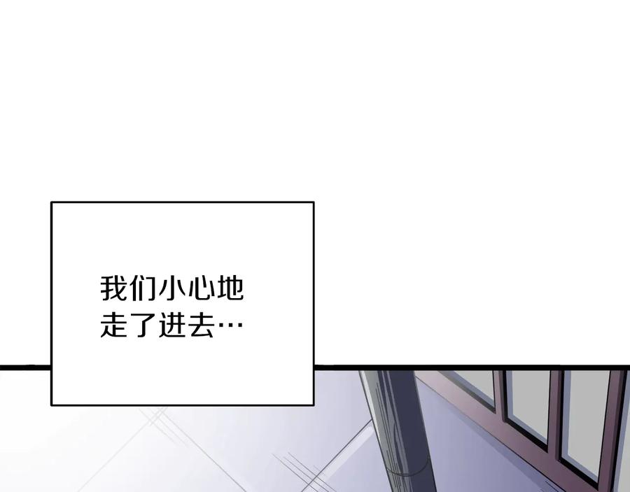 第202页