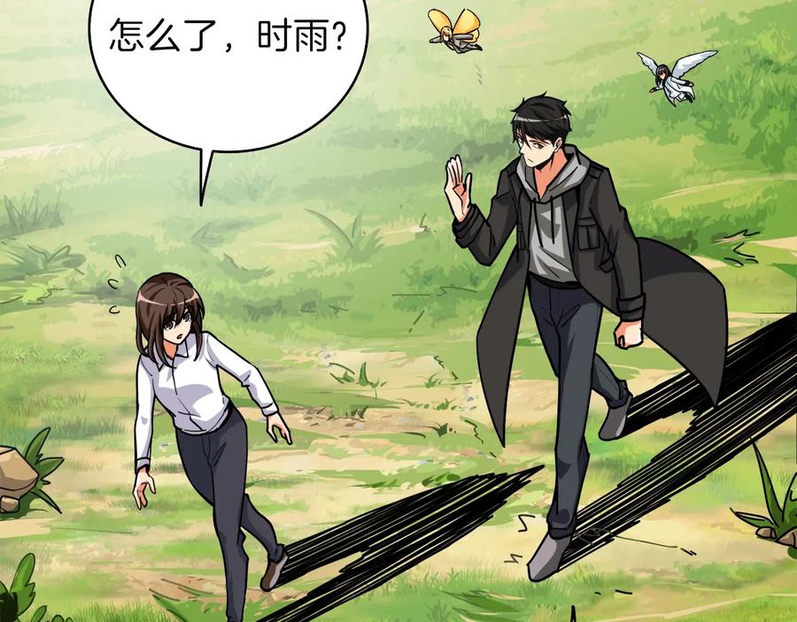 第180页
