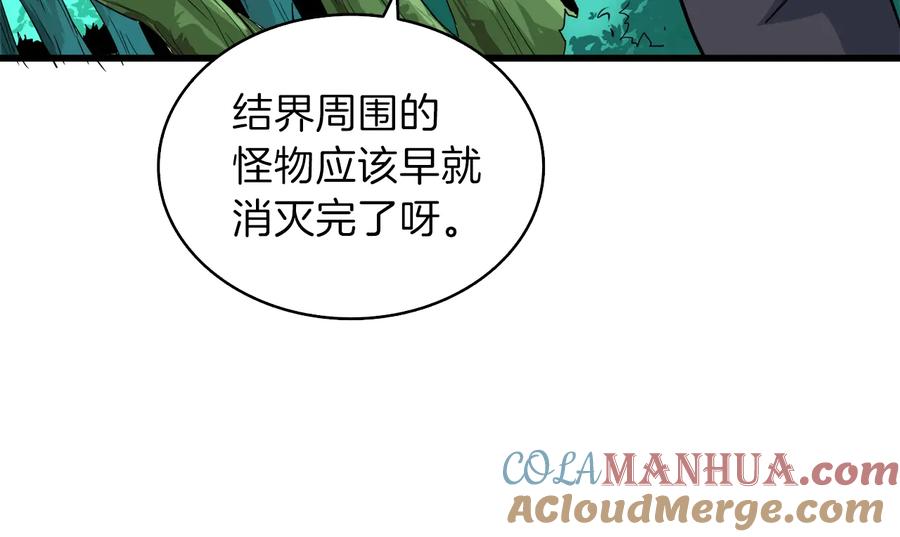 第193页
