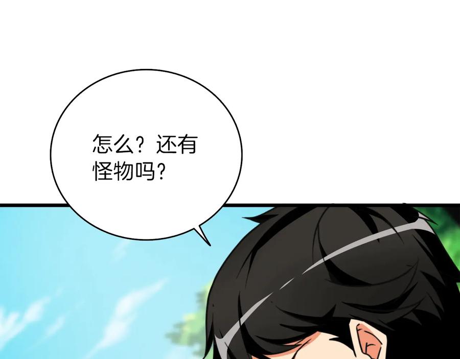 第194页