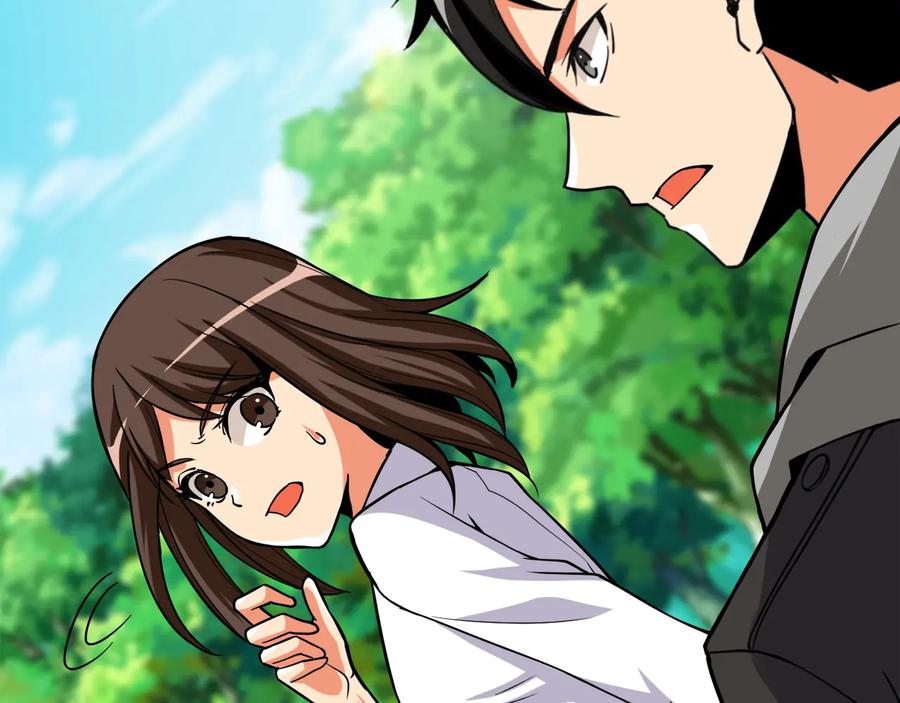 第195页