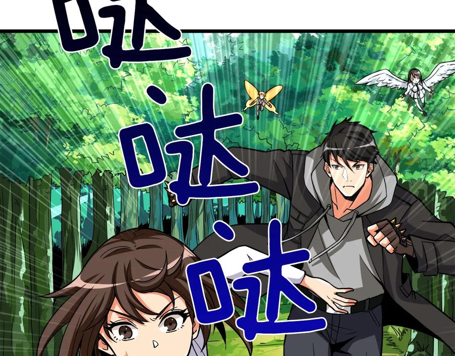 第198页