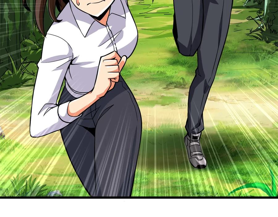 第199页