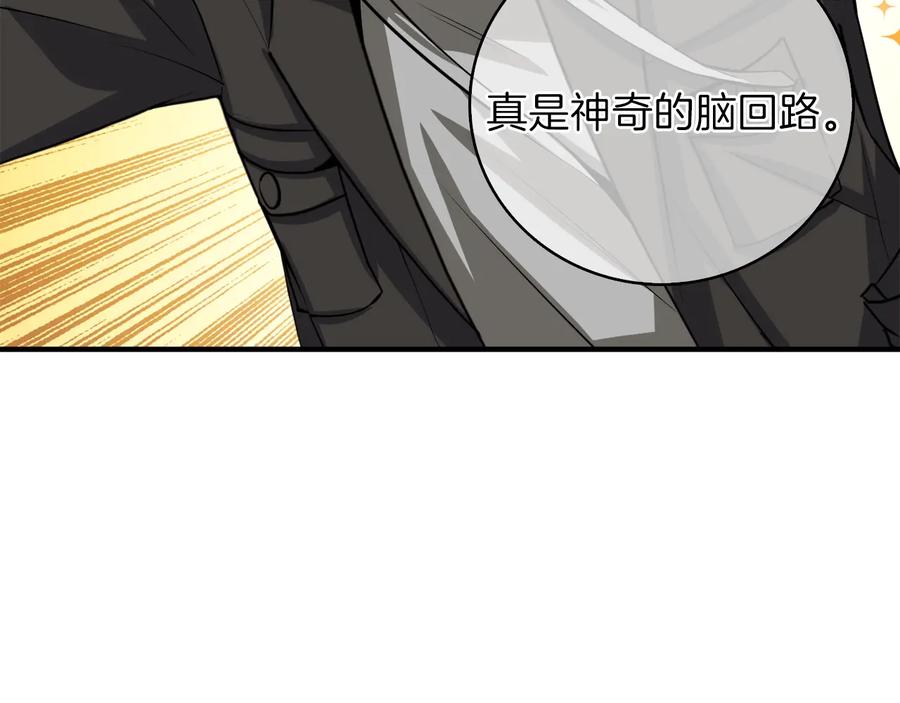 第203页