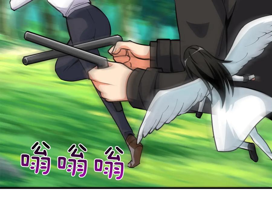 第212页