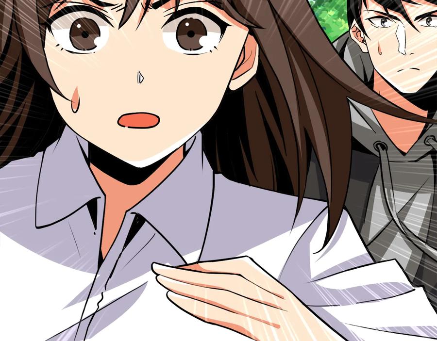 第215页